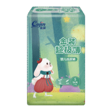 PLUS95折：茵茵（cojin）金装超极薄婴儿纸尿裤S56植物紫草精华夏天透气尿不湿纸尿片22.91元（需领券）