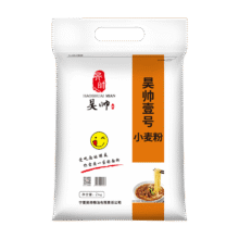 首购：昊帅 小麦粉 4斤5.22元包邮（需试用）