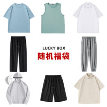 jeanswest 真维斯 夏季服装9.88元包邮/件（需拍5件，可退）