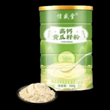信盛堂 高钙老黄瓜籽粉 中老年无添加蔗糖补充营养代餐粉500g3.42元