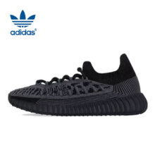 再降价，plus会员：阿迪达斯 YZY 350 V2 黑玛瑙椰子夏日透气休闲鞋 IG9606395.01元 包邮