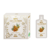 有机认证，炖颜 NFC沙棘原浆 30ml*7袋/盒19.9元包邮