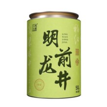 西湖工夫2025新茶冷泡茶明前龙井茶特级绿茶罐装茶叶自己喝口粮茶68元