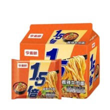 今麦郎大今野 1.5倍红烧牛肉面 5袋方便面7.65元（需领券）