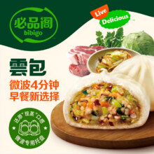 必品阁 云包-什锦杂菜 320g69元（合6.9元/件）