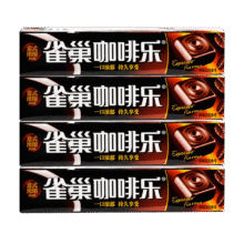 雀巢 咖啡乐硬糖36g、含9颗3.2元包邮（需试用）