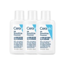 适乐肤水杨酸洁面30ml*324.9元