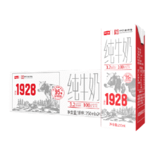 再降价、天降礼金：卫岗 纯牛奶 250ml*24盒30.33元+淘金币0.89元