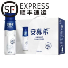 安慕希 高端畅饮 酸奶 3.1g蛋白质 瓶装 原味 10瓶 230g36.8元（需领券）