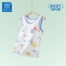 JEANSWESTCLUB 儿童背心 110cm24.7元（需领券，合8.23元/件）