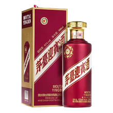 茅台 MOUTAI 迎宾酒 紫 53%vol 酱香型白酒 500ml 单瓶装154元（需买5件，需用券）