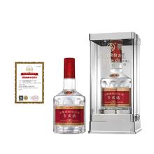 五粮液 WULIANGYE 专卖店1995 30周年版 浓香型白酒 52度 500ml 单瓶装券后284.62元