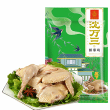沈万三 苏州特产 醉草鸡白切鸡盐焗鸡 300g*3袋59.8元包邮（19.9元/袋）