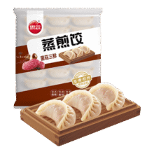思念 三鲜蒸煎饺 1kg、约52只51.6元（合12.9元/件）