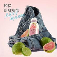 0脂低卡！好望水 维C芭乐水/维E海椰水/维B苦瓜水240mL*10瓶￥22.91