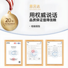 适用于新款智己专用汽车坐垫L6/LS6四季通用原车定制翻毛皮座垫364.24元