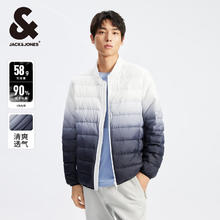 杰克琼斯 杰克·琼斯（JACK&JONES）男装衣服秋冬短款羽绒服男保暖外套合集 223423022本白色券后153.1元
