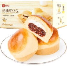 良品铺子奶油红豆包整箱9.67元（需领券）
