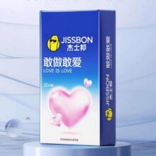 88vip、杰士邦超薄安全性用品避孕套10只7.3元（返卡2元+0.9元金币）