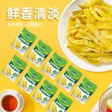 吉香居 榨菜丝鲜香脆口15g*20袋5.9元