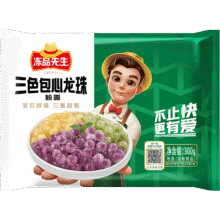 冻品先生 安井 三色包心龙珠 300g5.25元包邮（需试用）