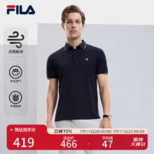斐乐 男装针织短袖POLO衫 L 175/96A478.5元（合239.25元/件）