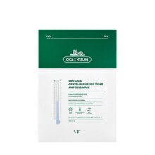 VT沁润补水面膜积雪草保湿植萃加持膜布服帖换季熬夜单盒49元