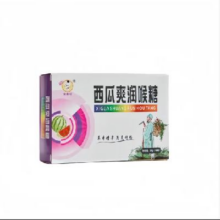 西瓜爽 润喉糖 1盒3.5（需领券）包邮