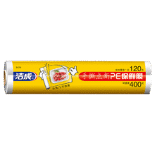 洁成 保鲜膜 30cm*30m  可撕100张4.9元（需领券）