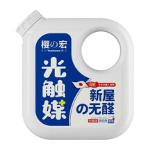 光触媒除甲醛神器新房急入住家用全屋强力去甲醛吸异味喷雾清除剂96.1元