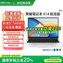KTC H24T09P 23.8英寸1ms广色域165hz办公游戏电脑电竞显示器屏幕358.2元