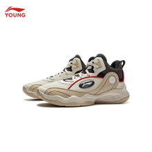 李宁 LI-NING 破价！儿童篮球鞋 云科技减震回弹稳护透气运动鞋 多款可选145.6元