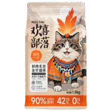 宠匠 鲜肉无谷 冻干全价鸡肉三文鱼猫粮1500g25.5元包邮（需试用）
