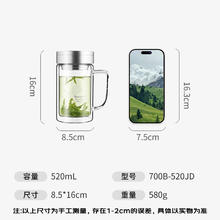 富光 健牌双层玻璃杯39.9元