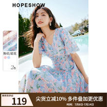 红袖 奥莱夏季女装印花泡泡袖收腰V领套头连衣裙 蓝花605 S119.3元