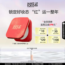 3CE 透明口红 哑光丝绒显白玫瑰落日红泥官方礼物 T48元（需买2件，需用券）