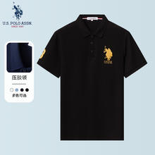 U.S. POLO ASSN. 美国马球协会 保罗POLO衫 破价！夏季休闲透气短袖68.9元