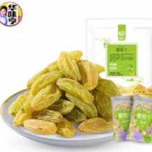 清爽甜润！华味亨 绿葡萄干 400g￥9.90 7.7折
