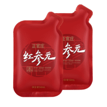 正官庄 红参元本  50ml*2包6.34元（需88vip2元专享红包）