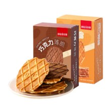 薛记炒货 巧克力味/芝士味薄脆饼干 66g/盒17.01元，折5.67元/件