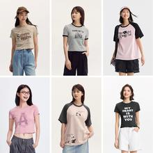 都市锋尚 COSMOESQUIRE 都市丽人 男款印花短袖居家服套装 （任选2件）19.5元
