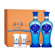 洋河海之蓝42度480mL*2瓶礼盒274.55元