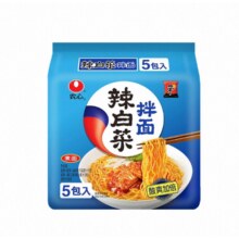 88VIP:农心辣白菜拌面132g*5包装合11.75元/件（23.5元，需领券，淘金币抵0.71，返4元超市卡后）