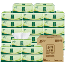 百亿补贴：Breeze/清风 茶臻丝宠 抽纸 3层S码 110抽*24包26.9元（需领券）