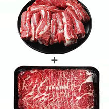 澳洲进口M5和牛牛肉片200g*5盒+安格斯牛肋条2斤168元