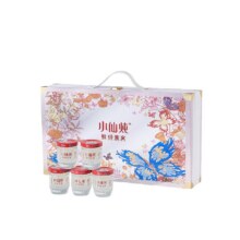 小仙炖即食滋补品燕窝礼盒153.89元（需领券）