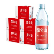 88vip: 昆仑山饮用天然矿泉水高端雪山水500mlx12瓶 /箱*5箱60瓶装123.5元（需领券）