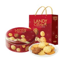 好吃点蓝蒂堡曲奇饼干375g×1罐29.9元