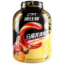 康比特 分离乳清蛋白粉 1800g588元 包邮