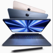 8号0点、88vip：OPPO Pad 3Pro 平板电脑 3K 144H 8+256G1689.86元+137.94元淘金币 (晒单赢红包到手价更低)